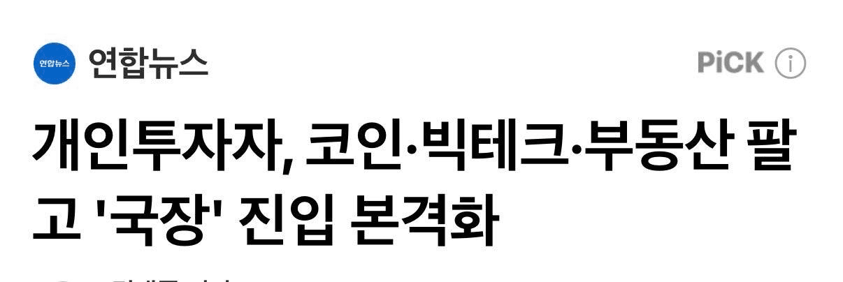 Ugh_HH/78718/6195255420293680448