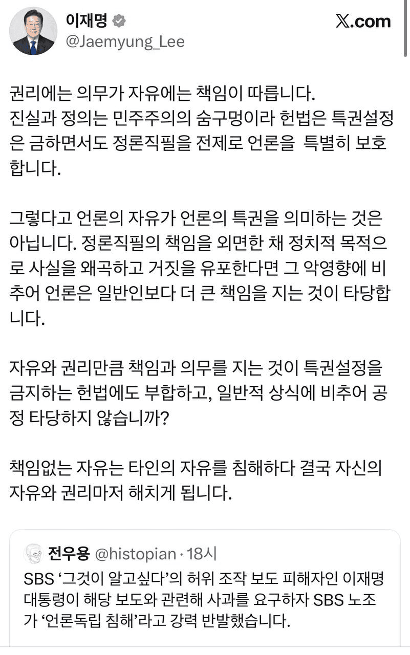 Ugh_HH/78722/6195255420293680479