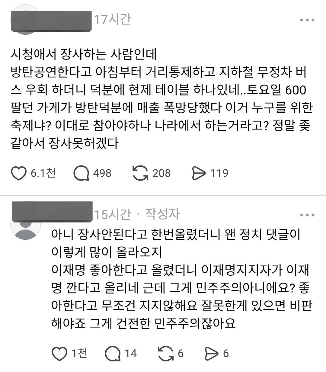 Ugh_HH/78726/6195255420293680514