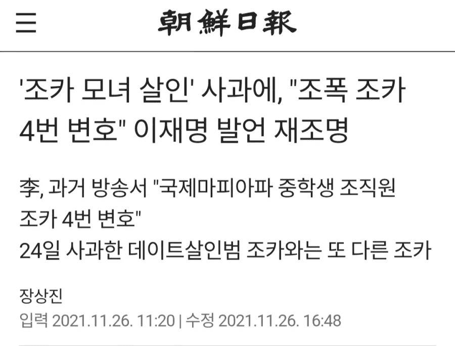 Ugh_HH/78732/6196993146881773210