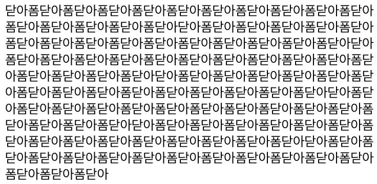 Ugh_HH/78734/6196993146881773224