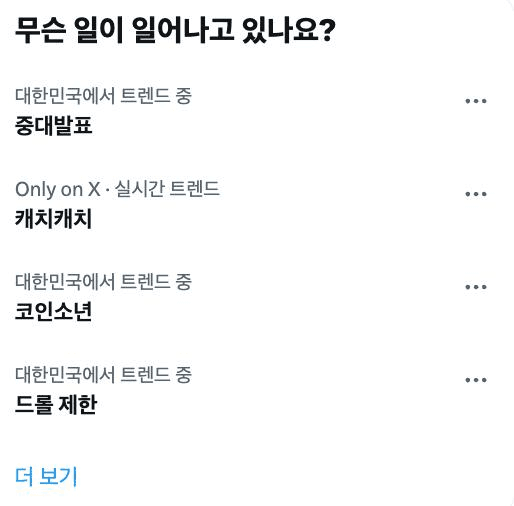 Ugh_HH/78743/6196993146881773364