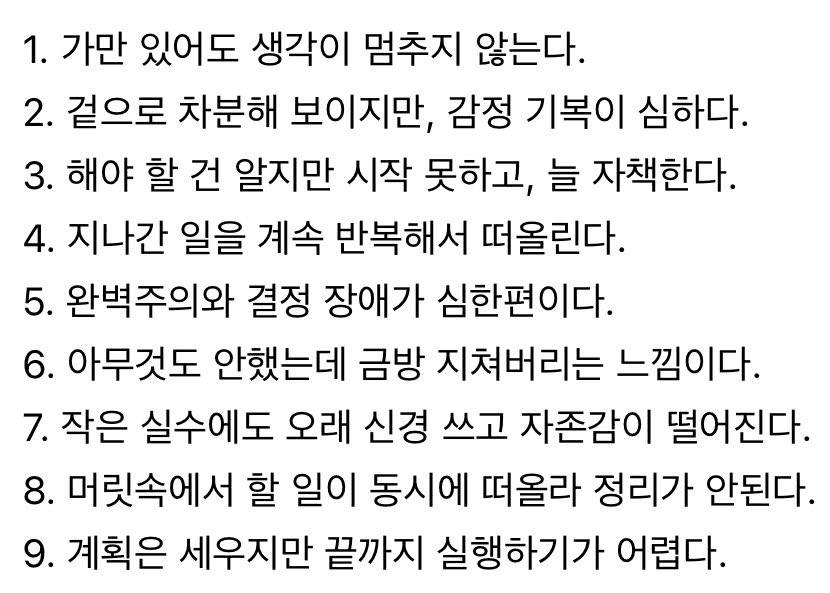 Ugh_HH/78751/6196993146881773462