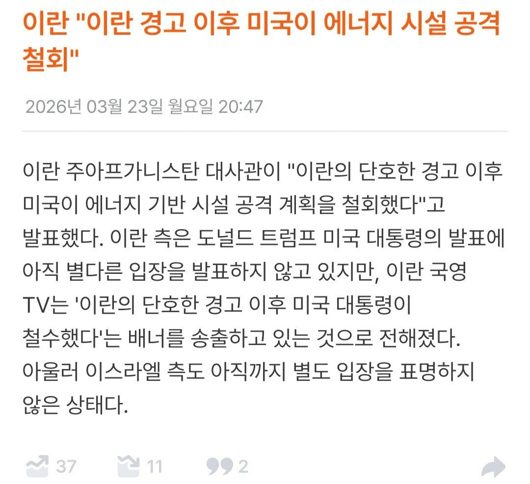 Ugh_HH/78822/6201496746509143517