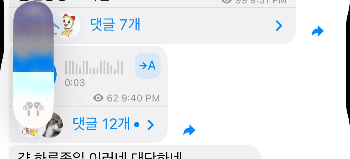 Ugh_HH/78835/6201496746509143553