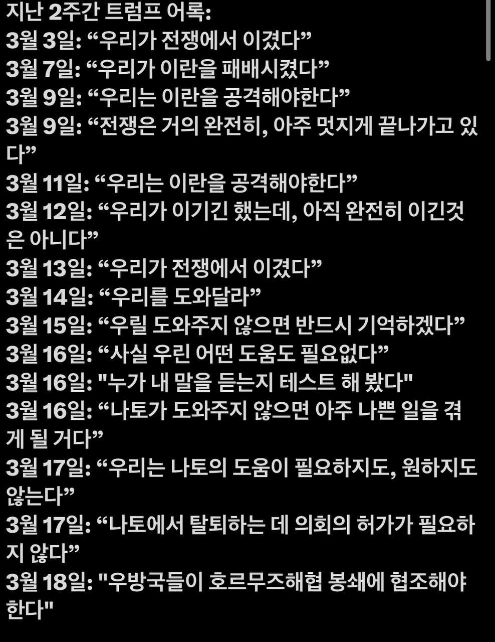 Ugh_HH/78858/6201496746509143653