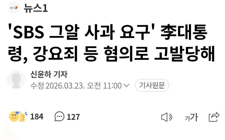 Ugh_HH/78859/6199244946695458361