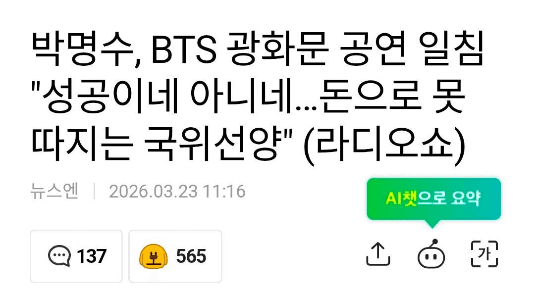 Ugh_HH/78861/6201951038084943420