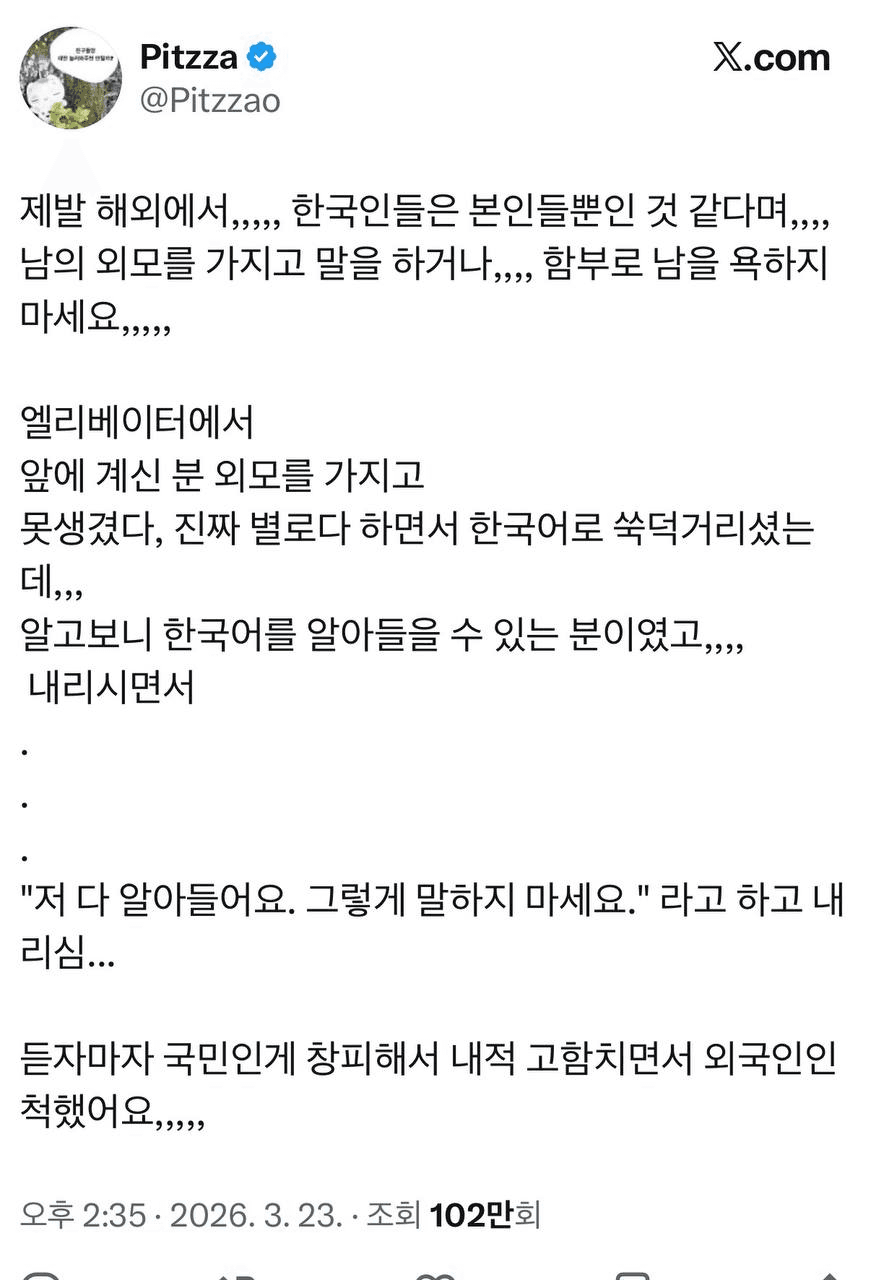 Ugh_HH/78868/6201951038084943555