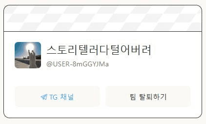 Ugh_HH/78878/6201951038084943639