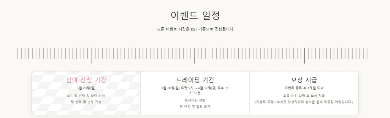 Ugh_HH/78879/6201820501143915944