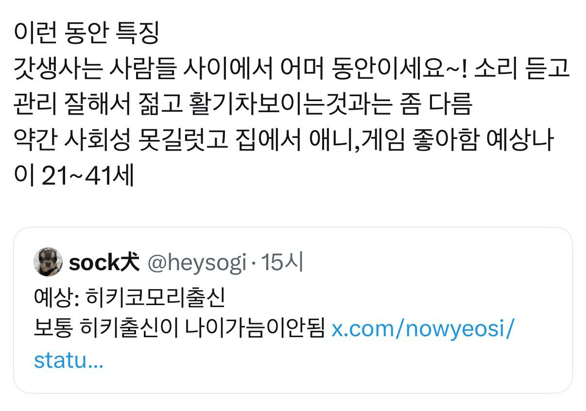 Ugh_HH/78880/6201951038084943714