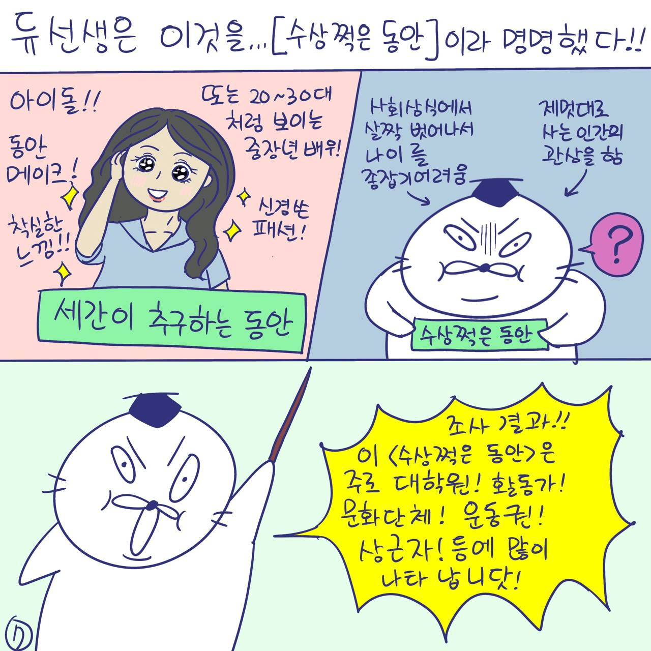 Ugh_HH/78881/6201951038084943716