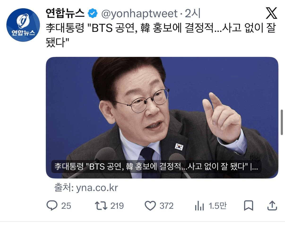 Ugh_HH/78882/6201951038084943717