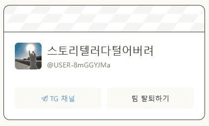 Ugh_HH/78894/6201951038084943966