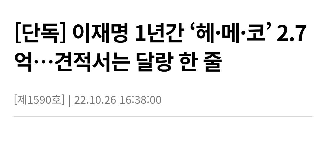 Ugh_HH/78907/6204202837898628567