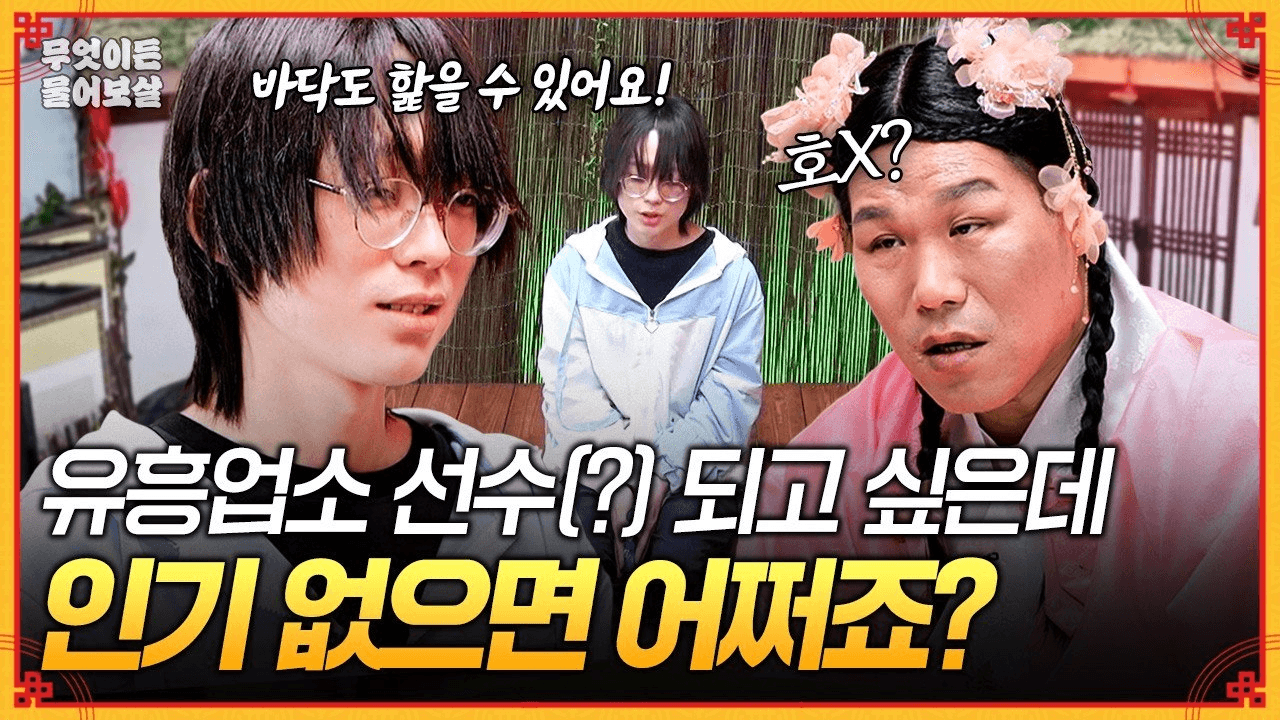 Ugh_HH/78909/5914879512829168843