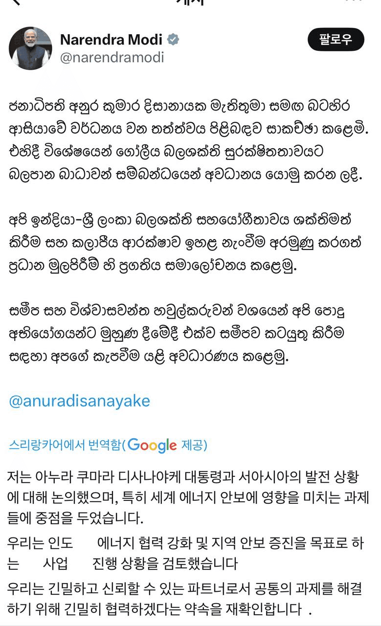 Ugh_HH/78911/6204202837898628832