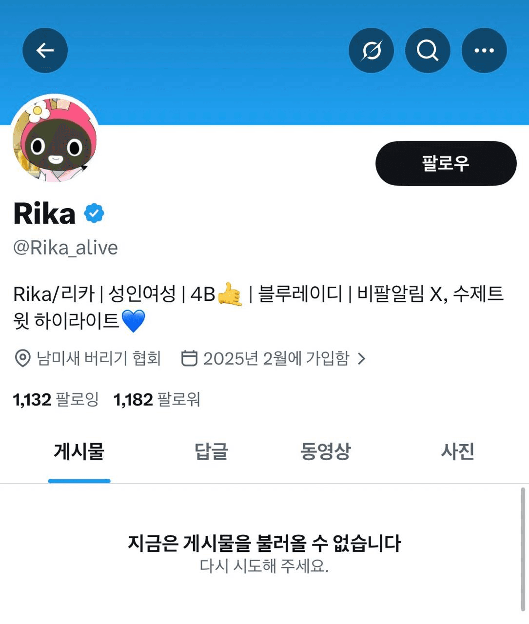 Ugh_HH/78945/6206035315760238226