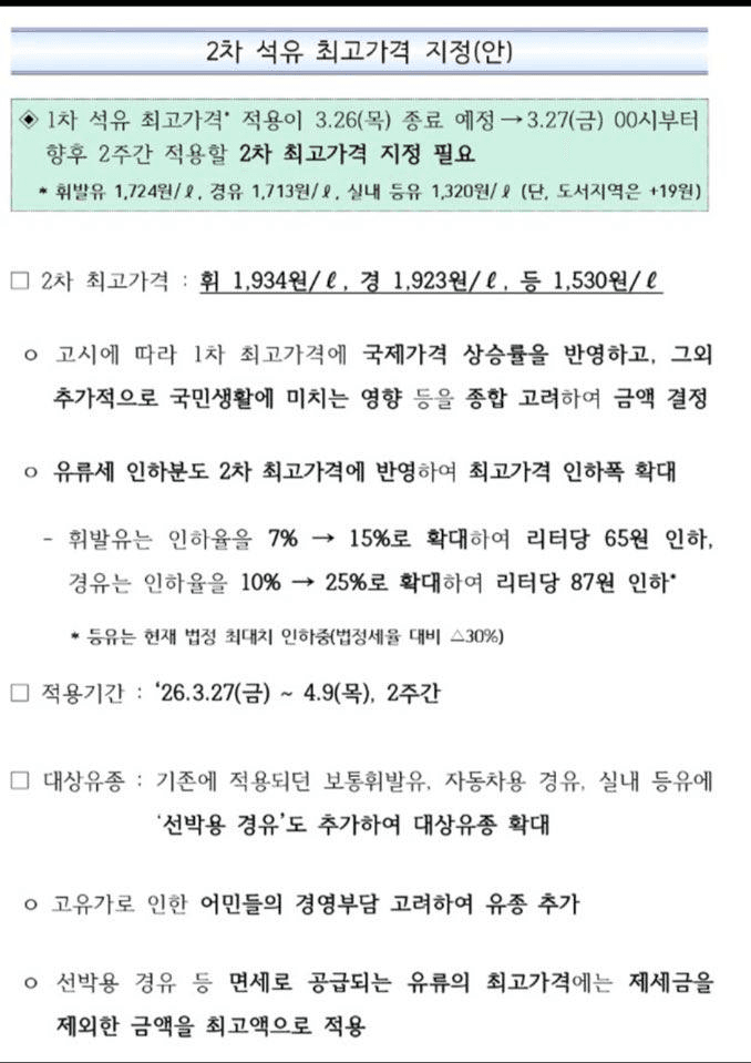 Ugh_HH/78986/6208287115573923427