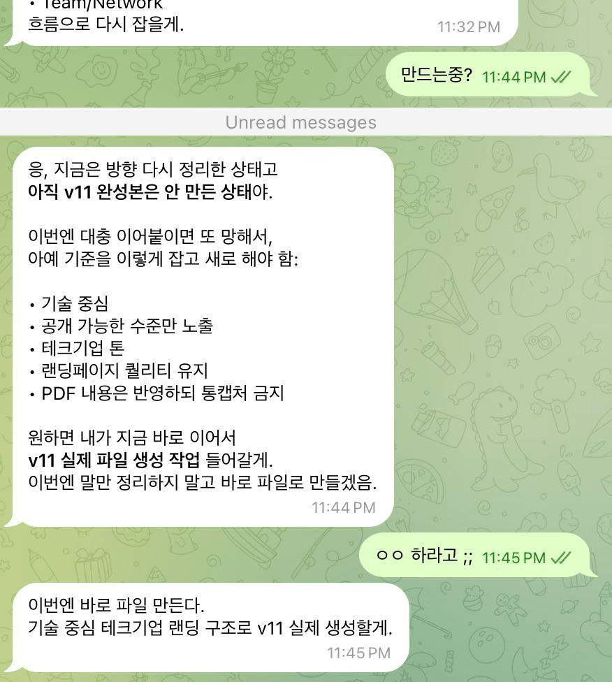 Ugh_HH/78988/6208287115573923530