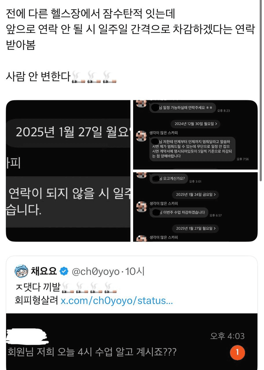 Ugh_HH/79004/6208287115573923585