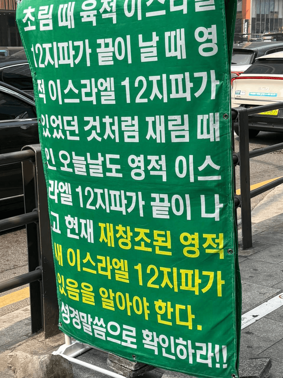 Ugh_HH/79013/6210780958269574309