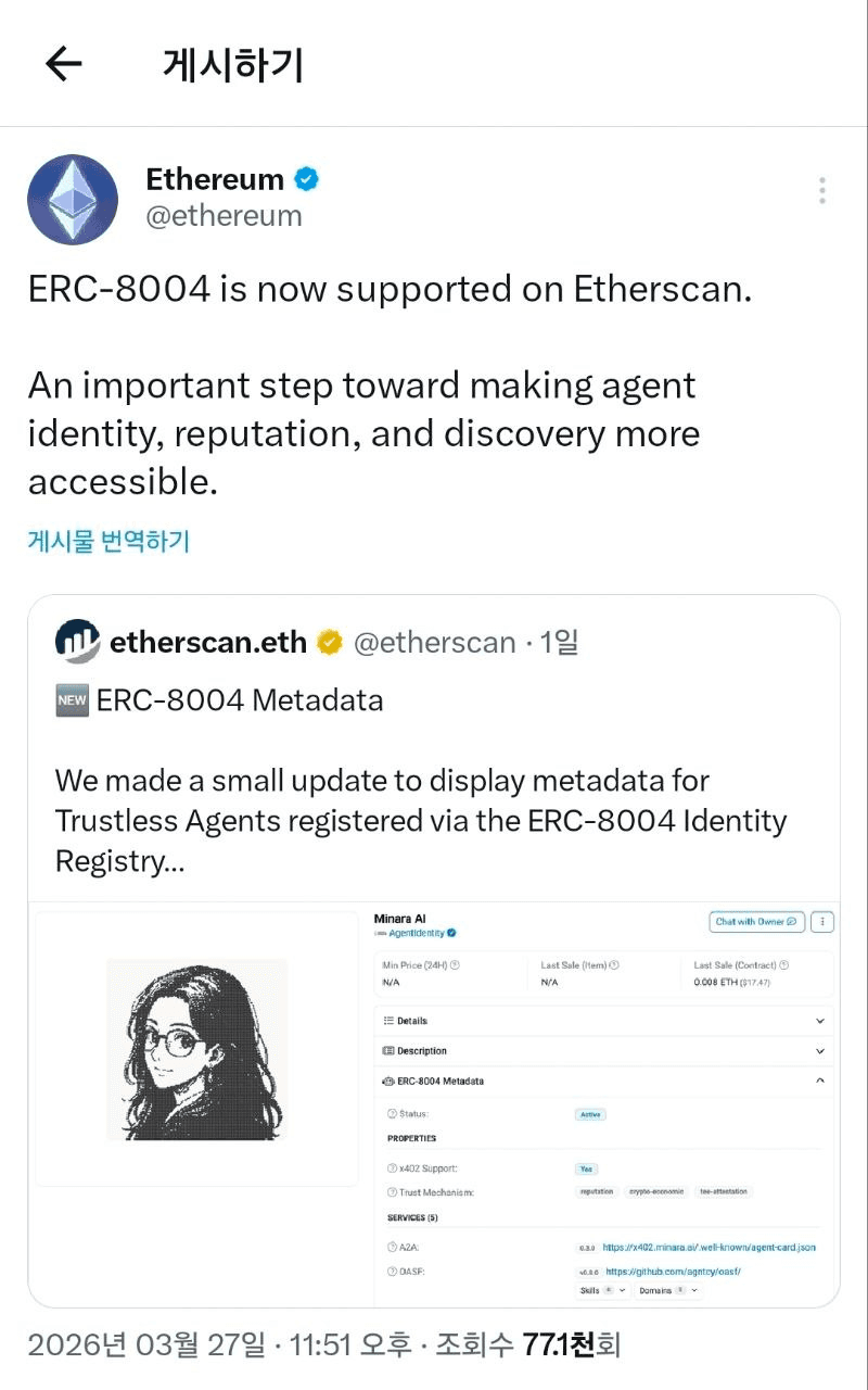 Ugh_HH/79073/6215284557896945081