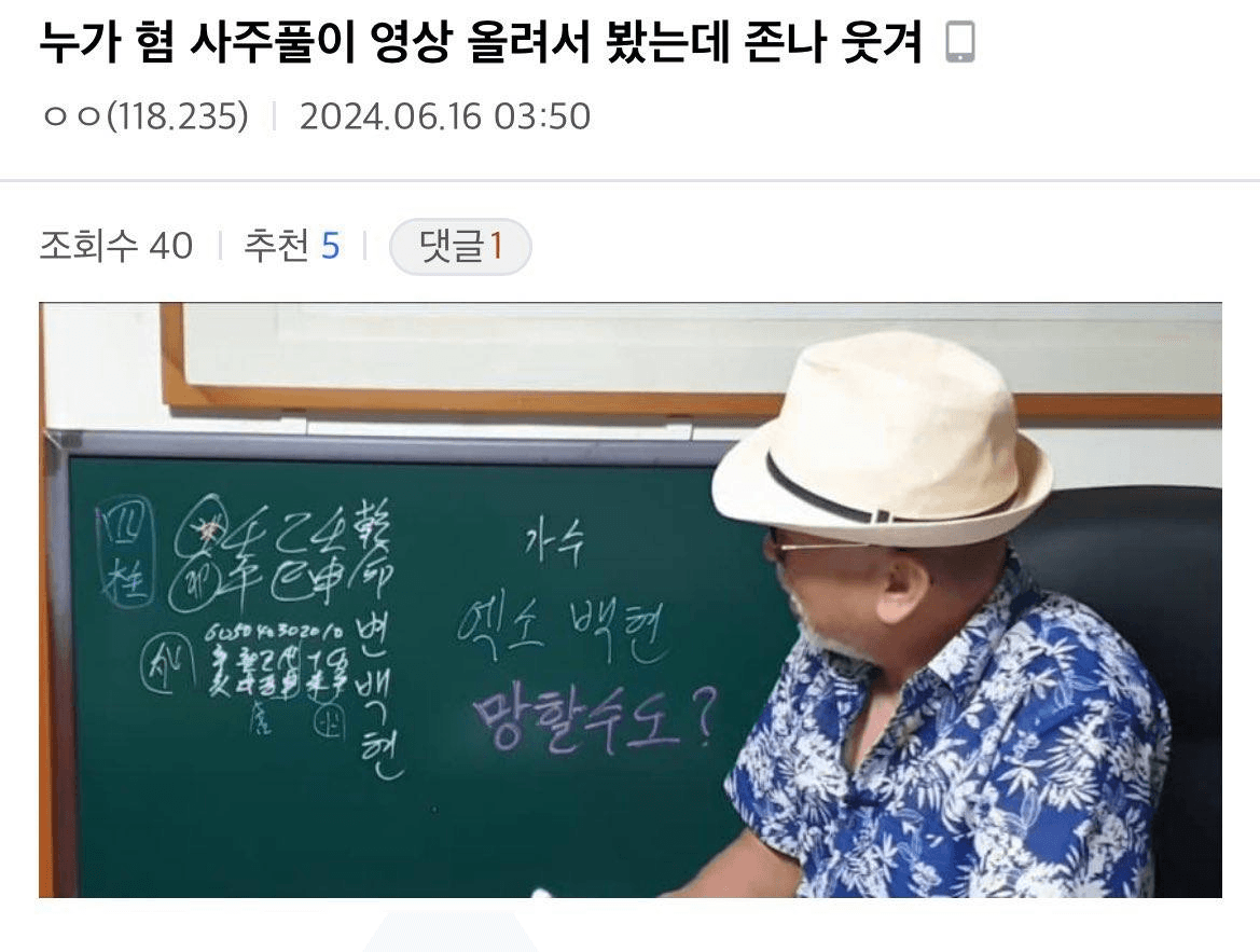 Ugh_HH/79077/6215284557896945107