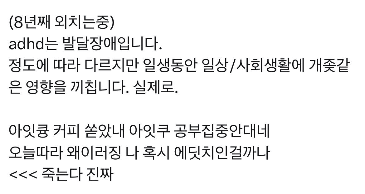 Ugh_HH/79153/6222111704766680741