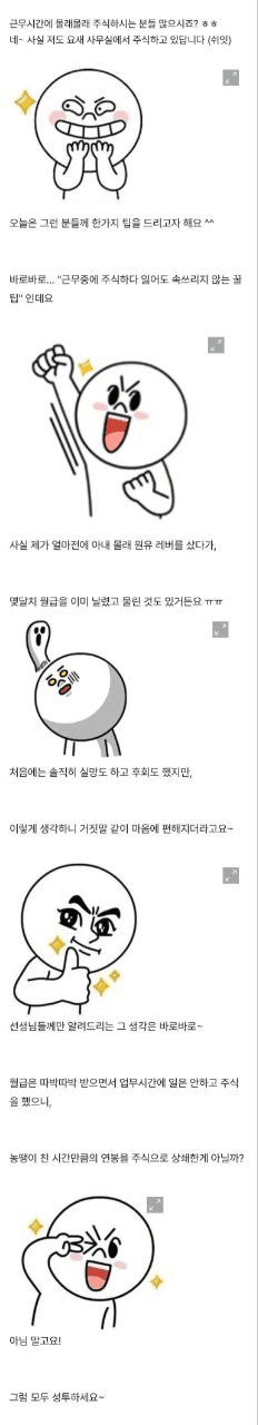 Ugh_HH/79158/6224363504580365649