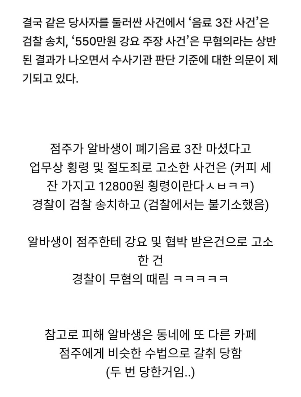 Ugh_HH/79159/6224363504580365653