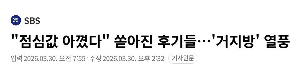 Ugh_HH/79160/6224363504580365669