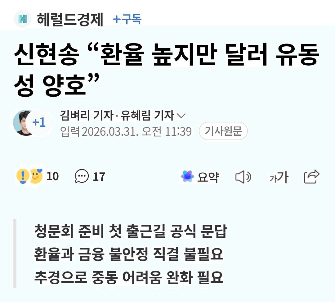 Ugh_HH/79184/6224363504580365794