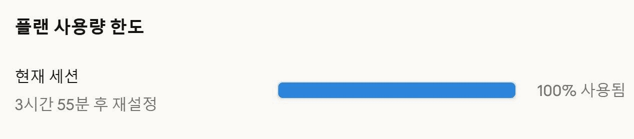 Ugh_HH/79194/6224270295200108449