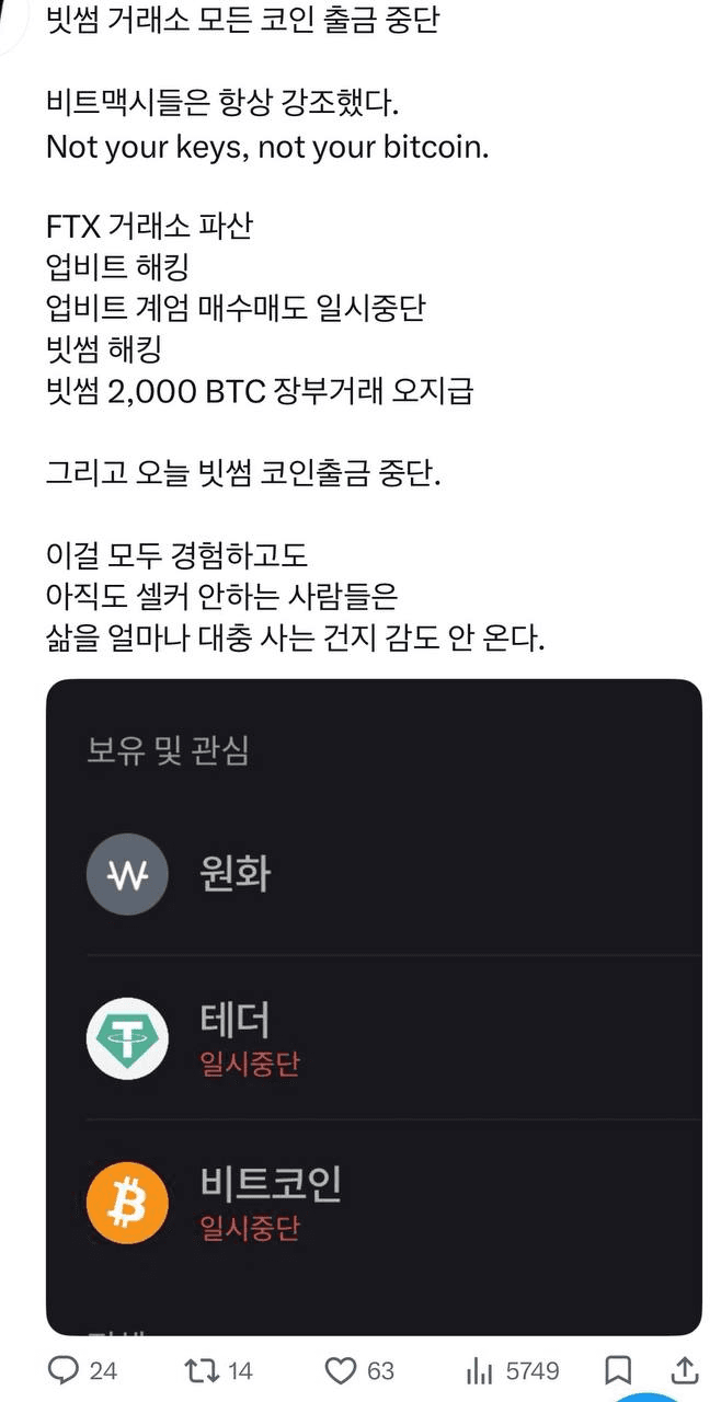 Ugh_HH/79204/6224270295200108732