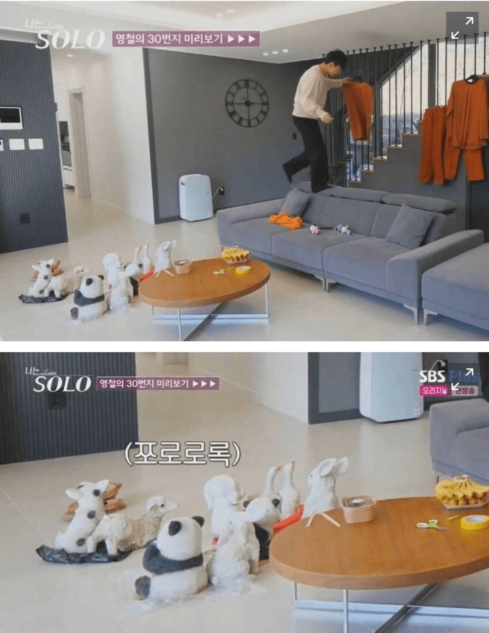 Ugh_HH/79211/6226522095013793597