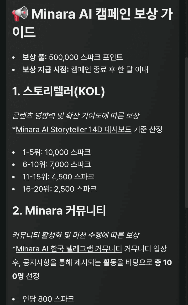 Ugh_HH/79213/6226522095013793646