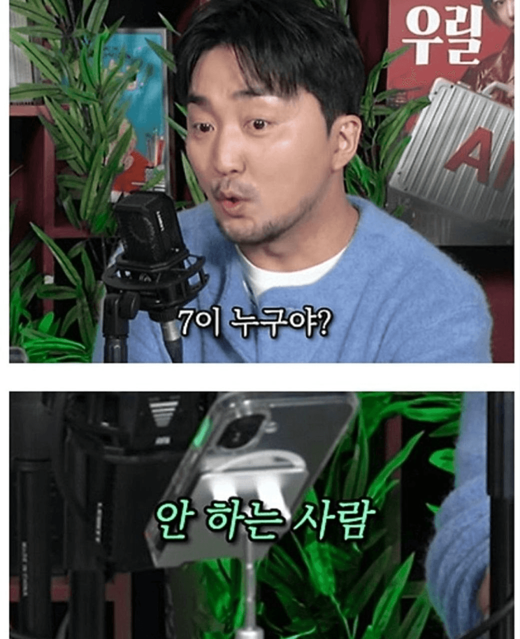 Ugh_HH/79222/6226522095013793942