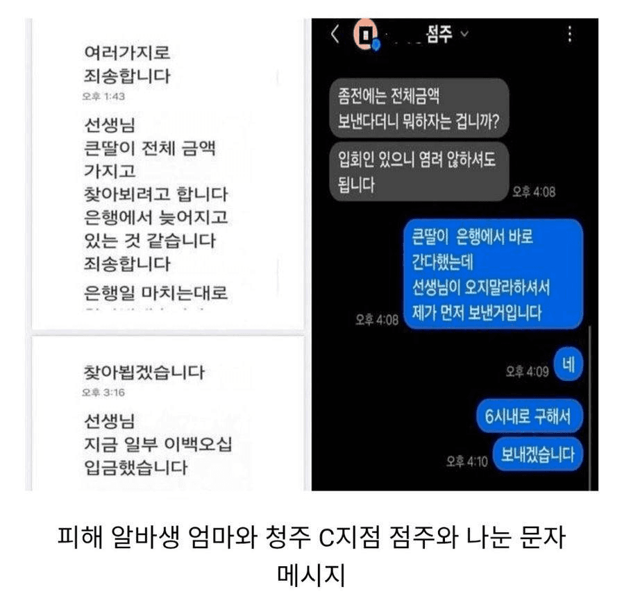 Ugh_HH/79223/6226522095013794019