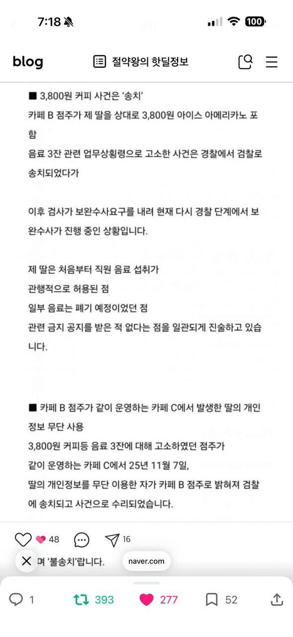 Ugh_HH/79224/6226522095013794043