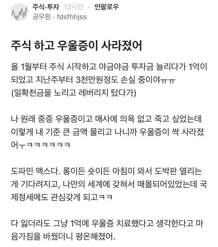 Ugh_HH/79228/6226522095013794049