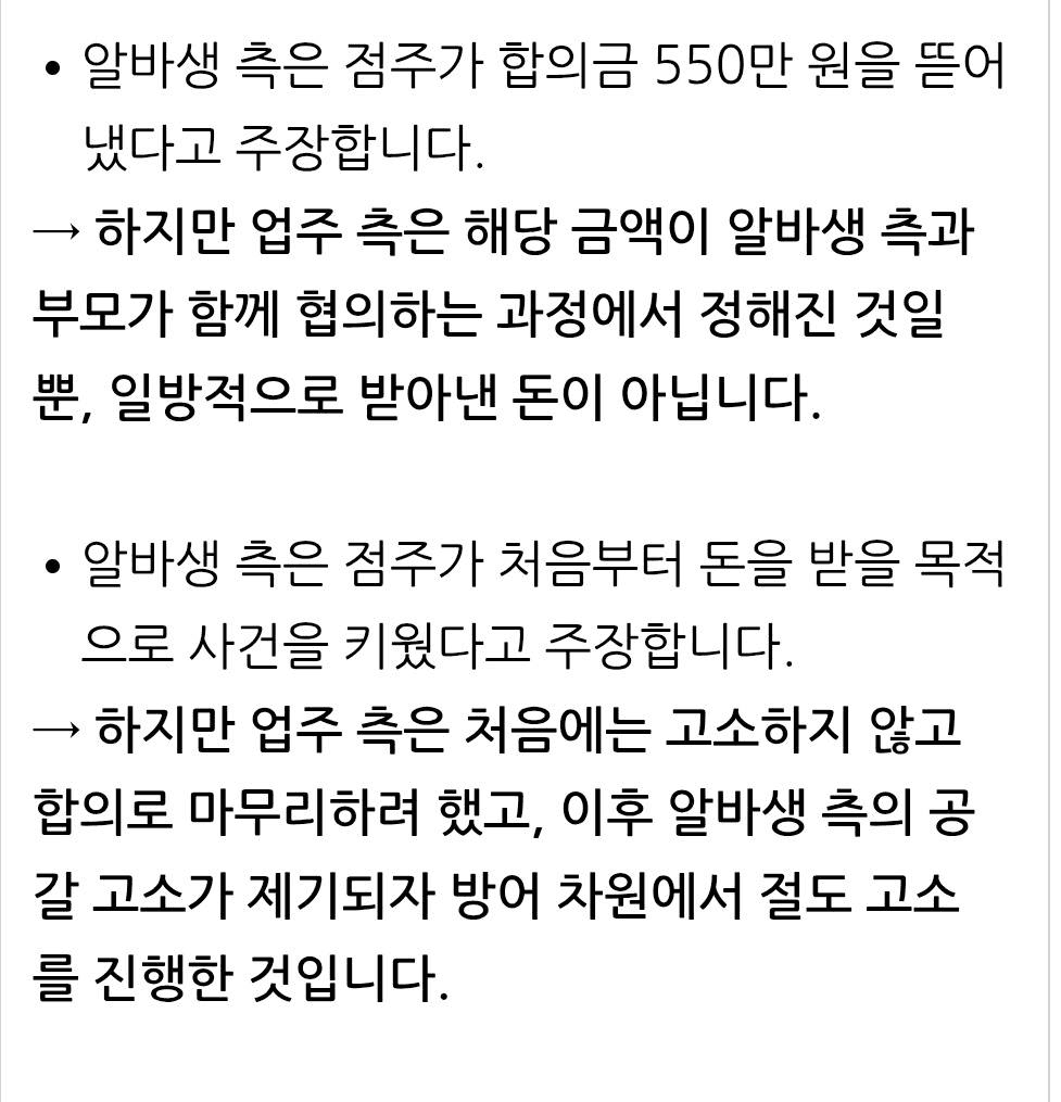 Ugh_HH/79250/6226522095013794539