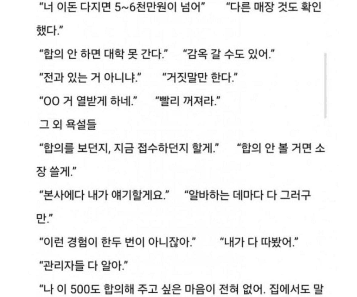 Ugh_HH/79255/6226522095013794602