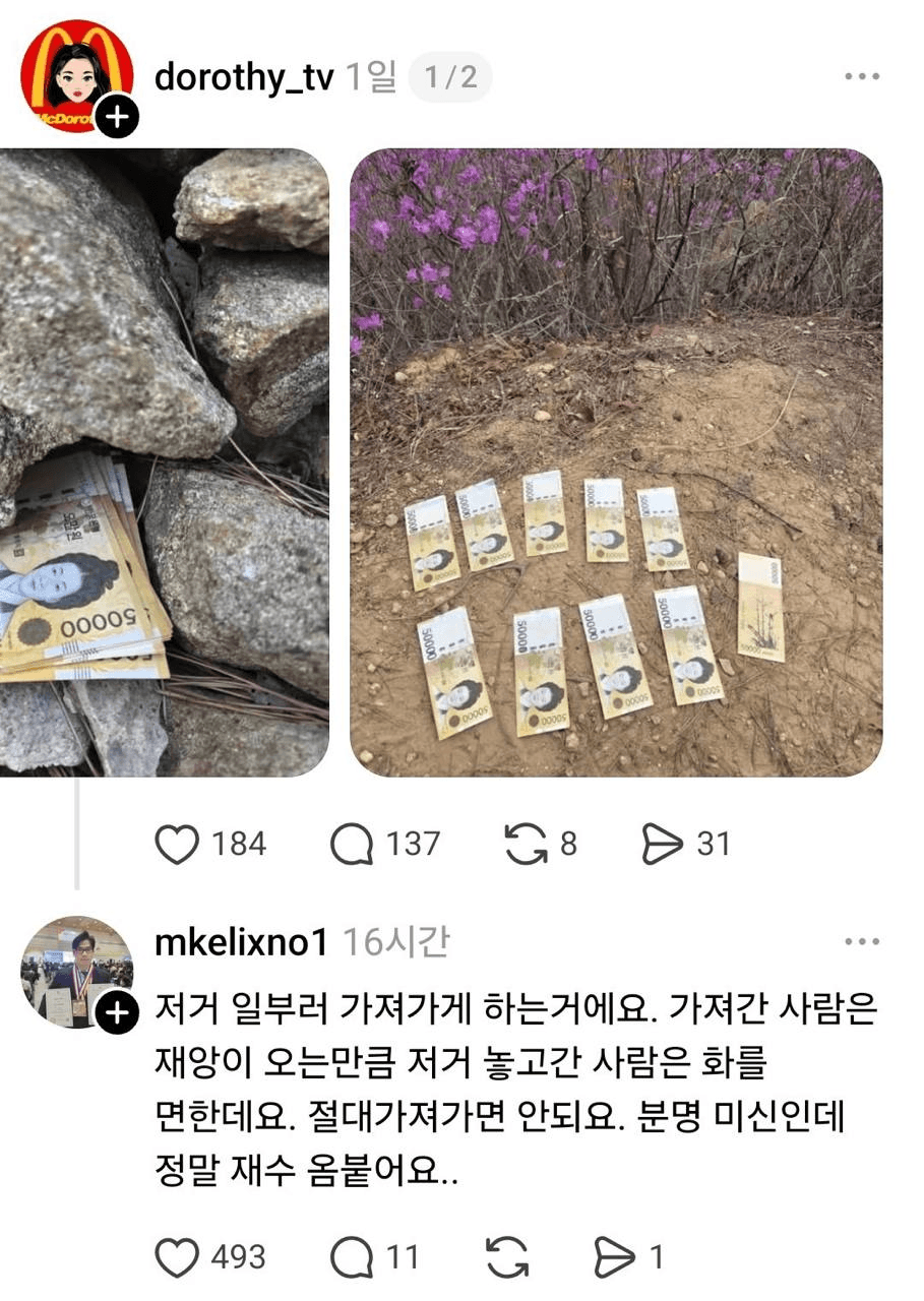 Ugh_HH/79256/6226522095013794609