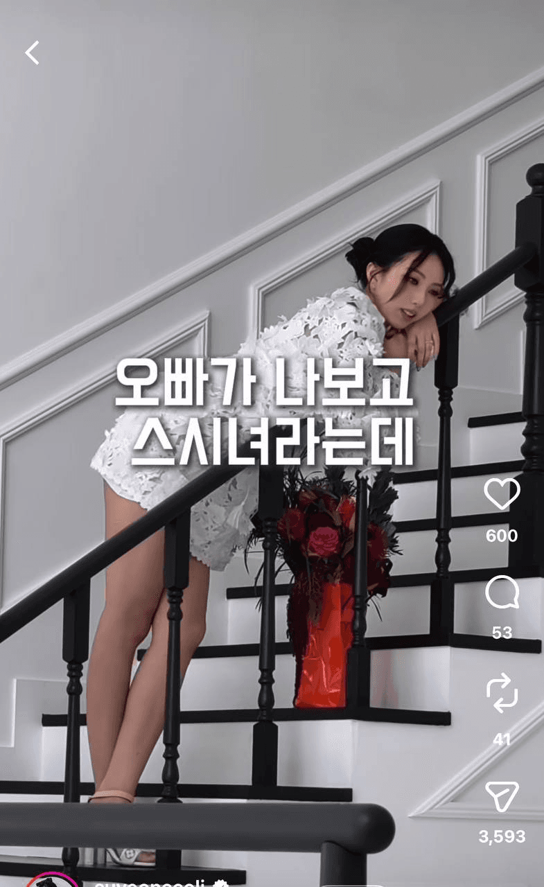 Ugh_HH/79312/6228678928805596413