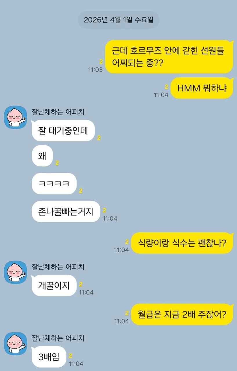 Ugh_HH/79316/6228678928805596418