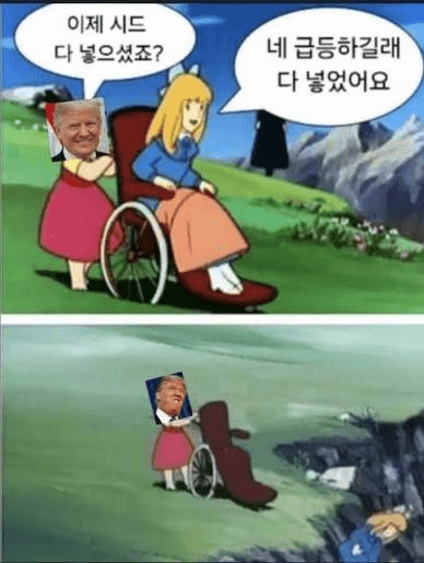 Ugh_HH/79347/6228678928805596551