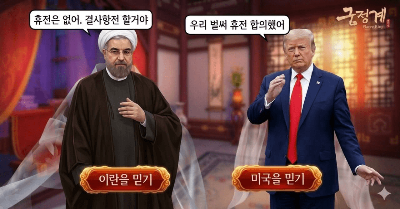 Ugh_HH/79348/6228678928805596552