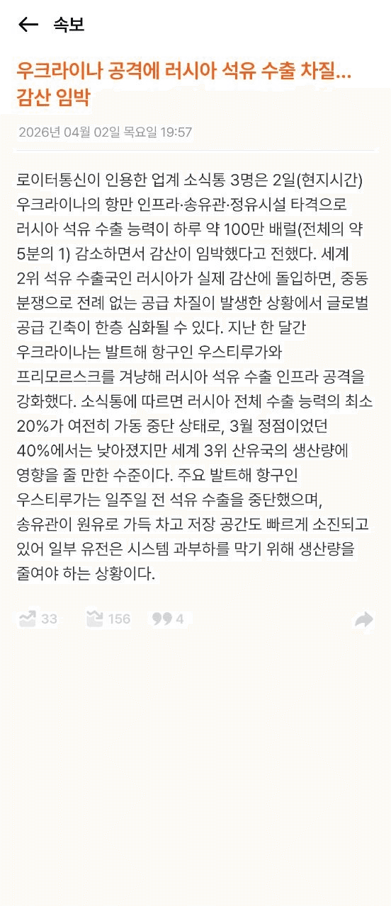 Ugh_HH/79353/6228678928805596570